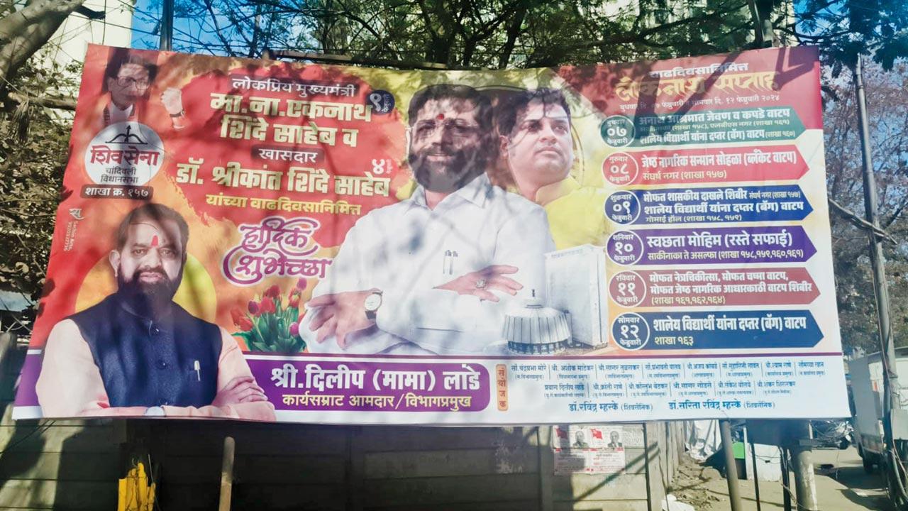 Political hoardings in the suburbs