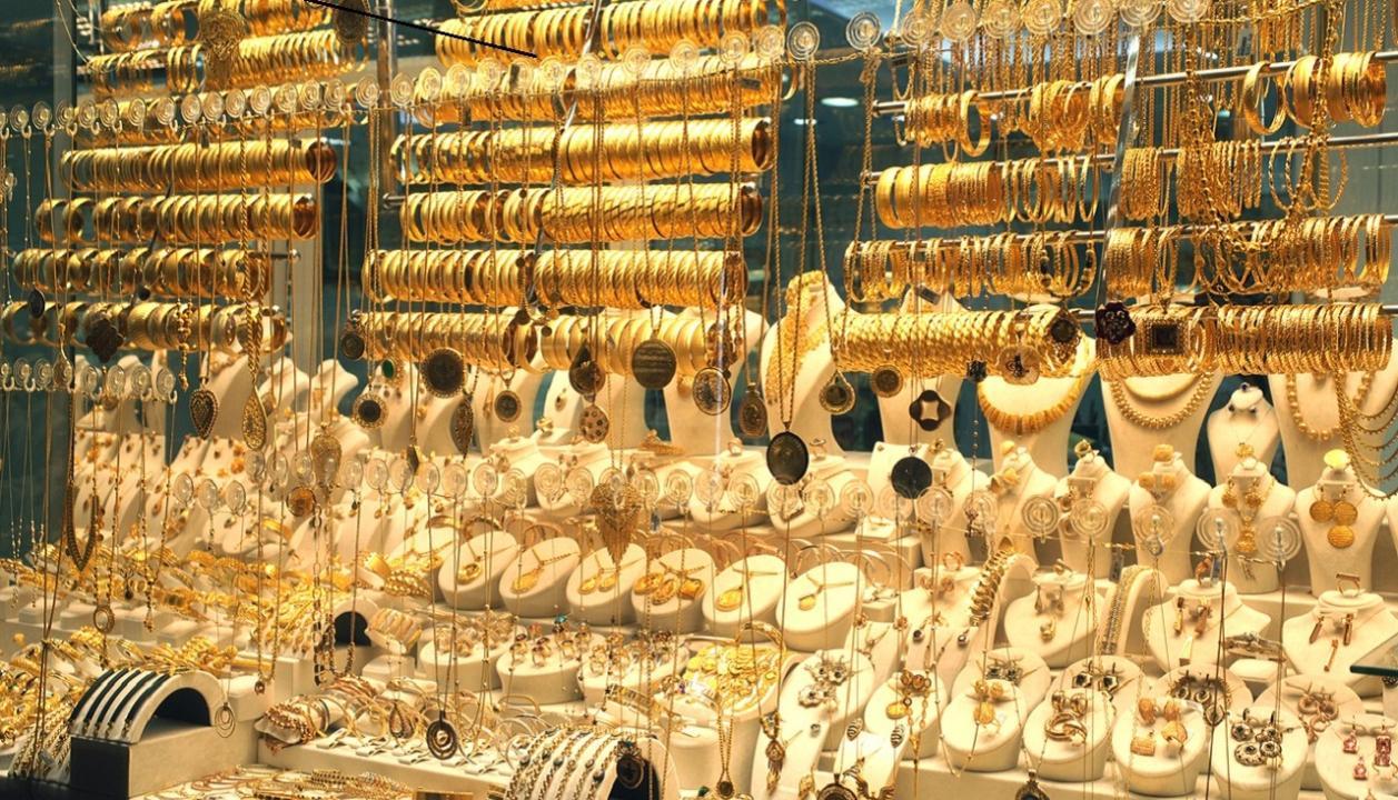Jewellery shop in Thane raided for hallmark order violation | News World Express