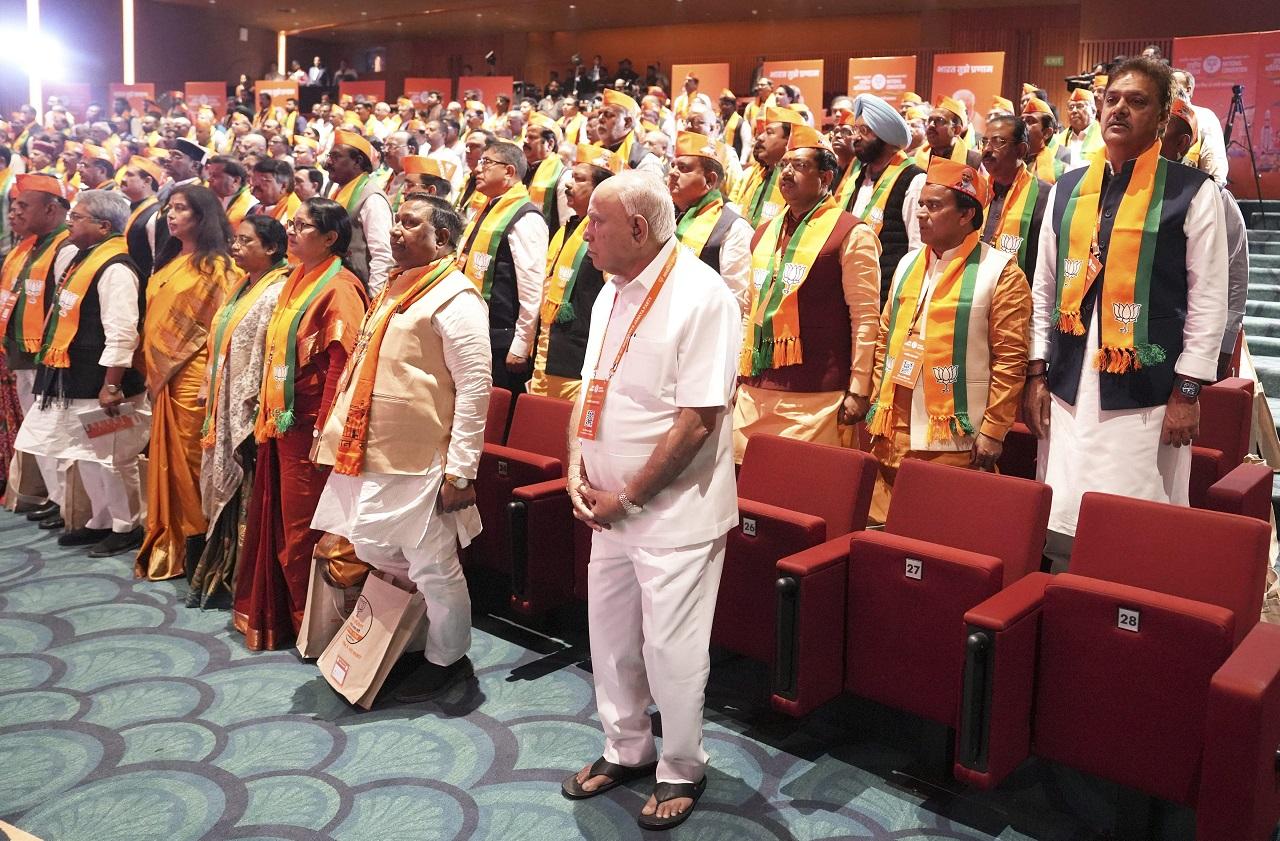 The meeting, which is being held at Bharat Mandapam, will also see the attendance of chief ministers, state ministers, BJP state unit presidents and its organisational leaders from across the country