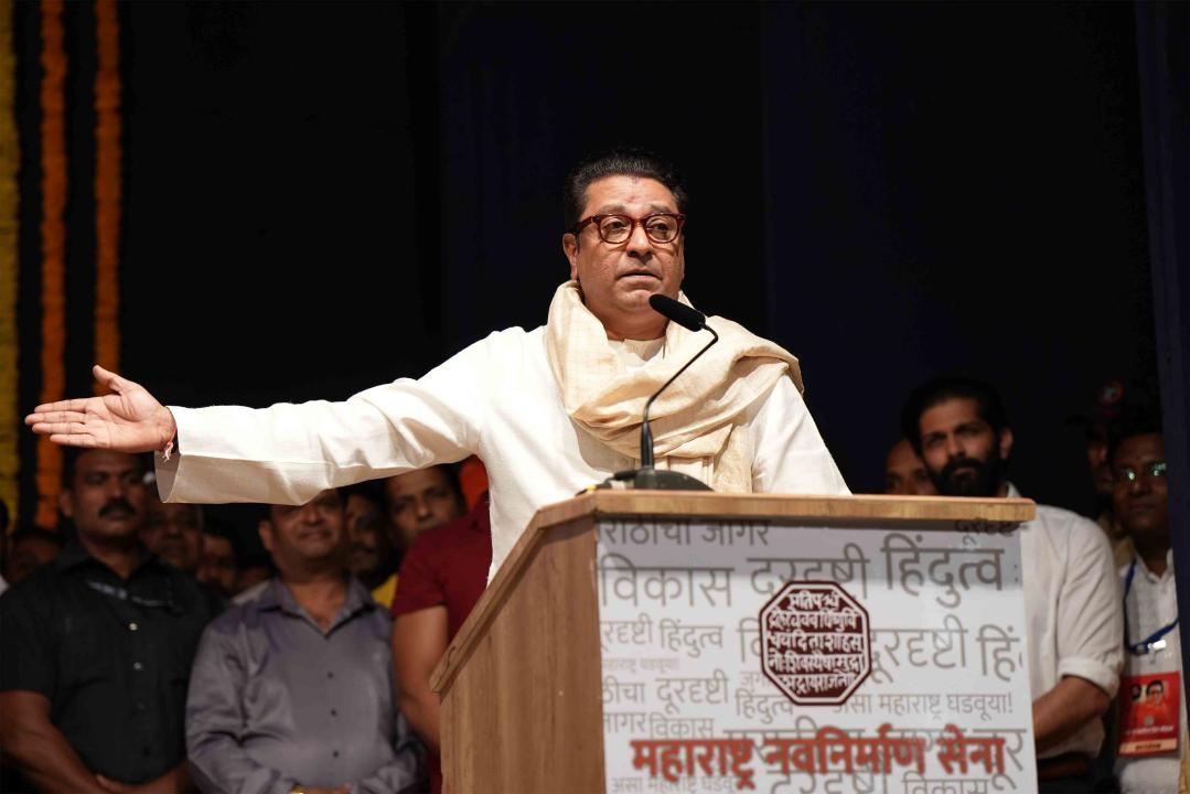 Raj Thackeray demands Bharat Ratna for Shiv Sena founder Bal Thackeray