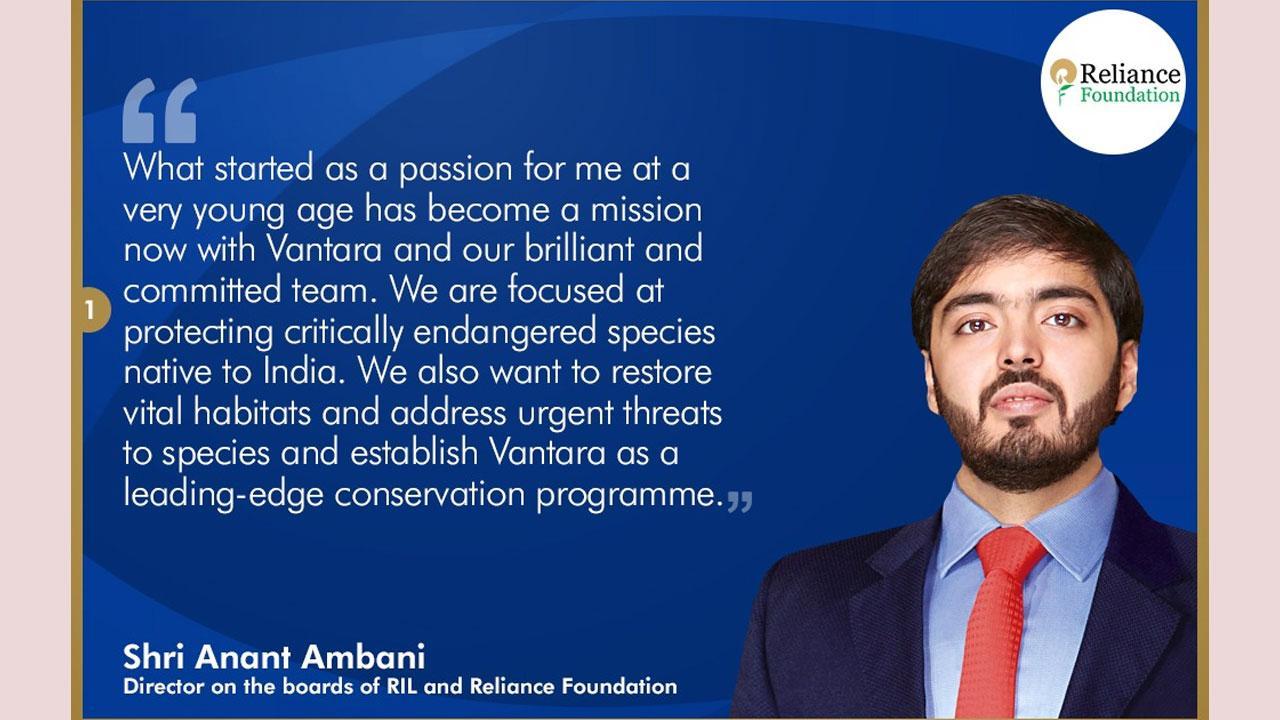 Reliance Foundation announces Vantara - a comprehensive  Animal Rescue, Care,