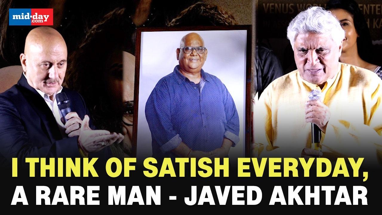 Anupam Kher & Javed Akhtar's Tribute To Satish Kaushik | Kaagaz 2