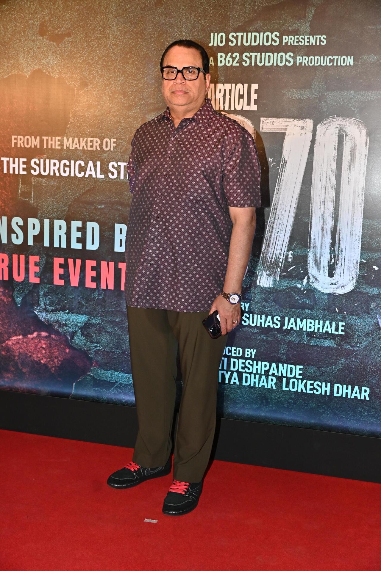 Film producer Ramesh Taurani was also spotted at the premiere