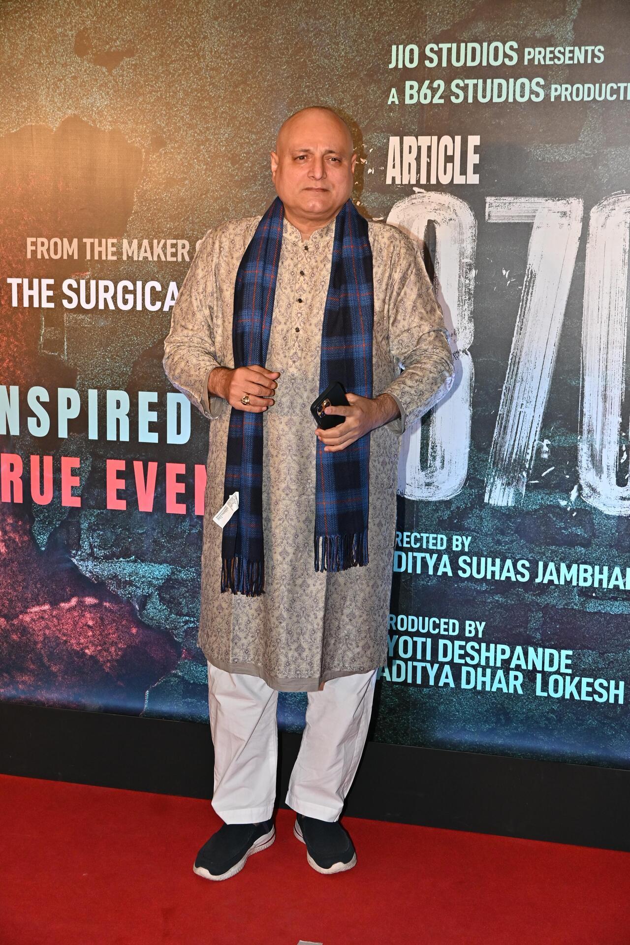 Actor Manoj Joshi was seen in a traditional outfit for the screening