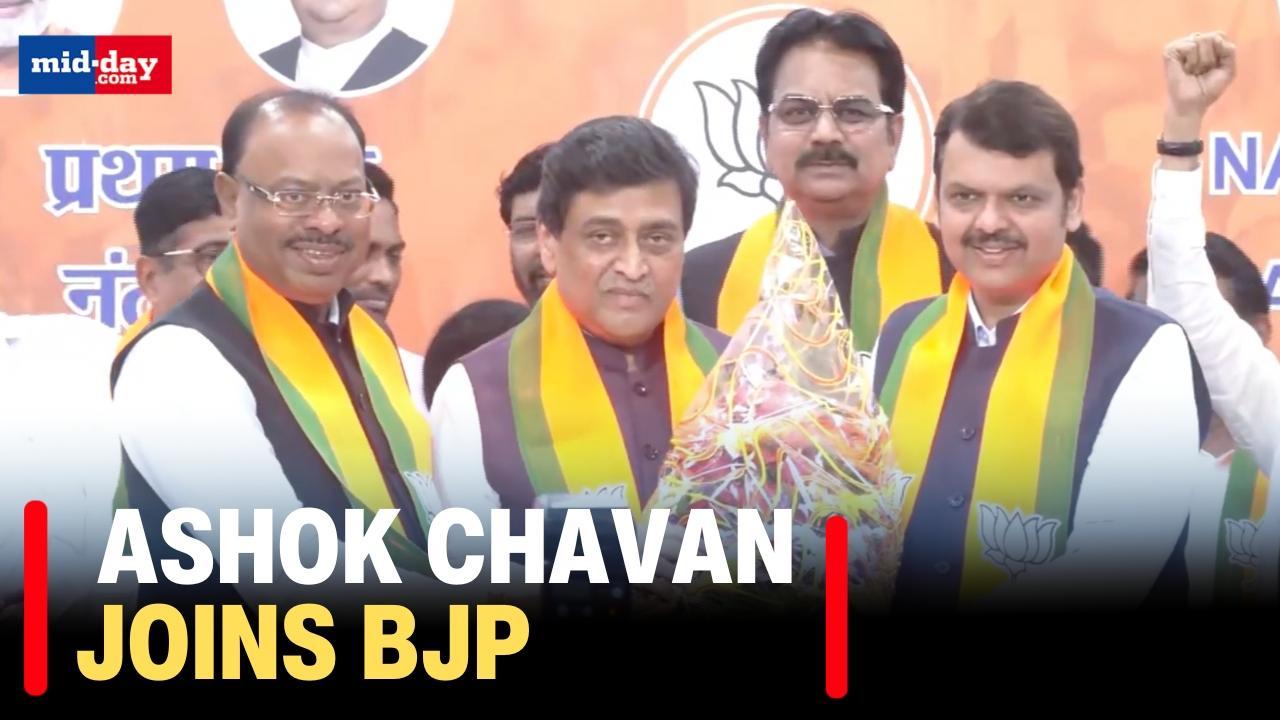 Maharashtra Politics: Former Maharashtra CM Ashok Chavan joins BJP