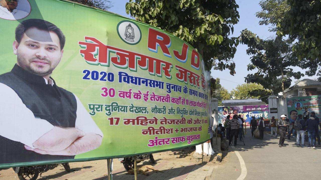 Meanwhile, RJD legislators, who had reached Yadav's home on Saturday, but were asked to stay back till the trust vote, seem to be enjoying a carnival-like atmosphere
