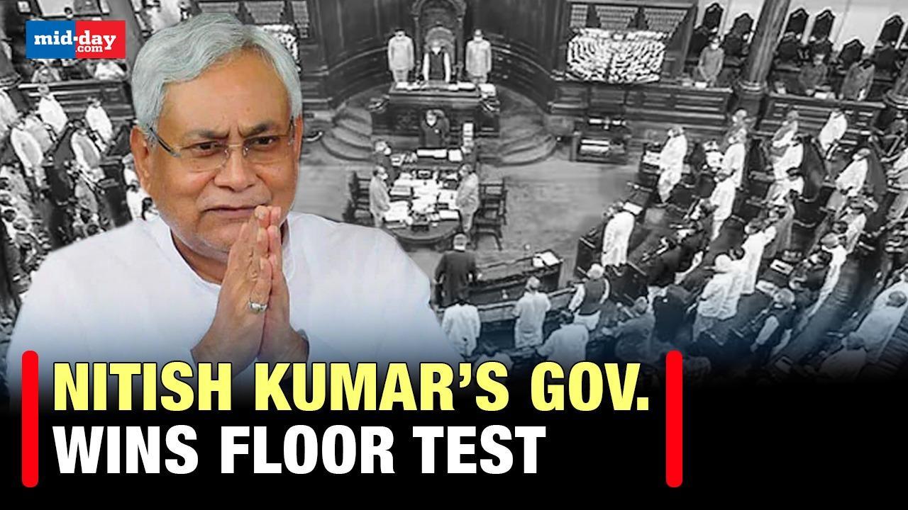 Bihar Floor Test: Bihar CM Nitish Kumar's government wins the floor test