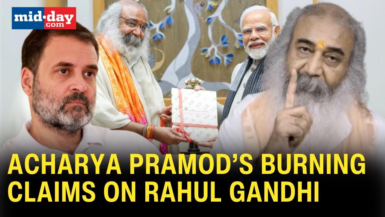 Acharya Pramod Expulsion: Veteran Congress Leader slams Rahul Gandhi