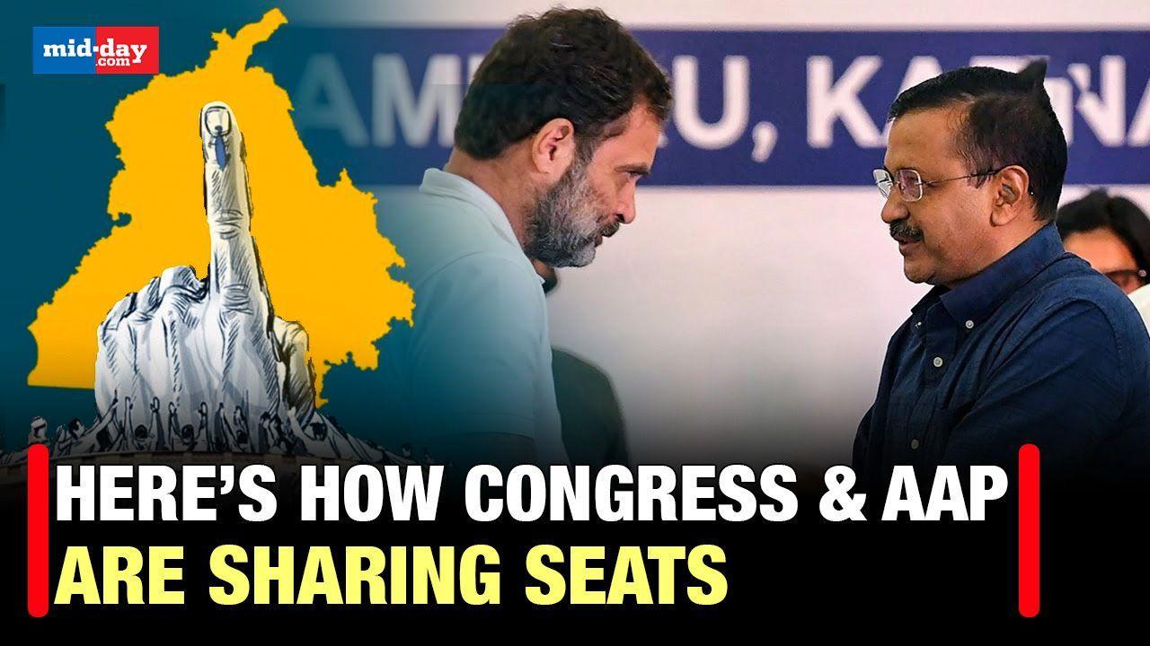 Lok Sabha Elections 2024: Details of Congress-Aam Aadmi Party seat sharing