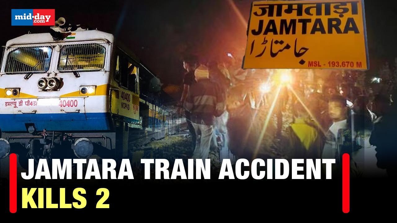 Jamtara Train Accident: 2 Killed In The Tragic Train Accident In Jharkhand