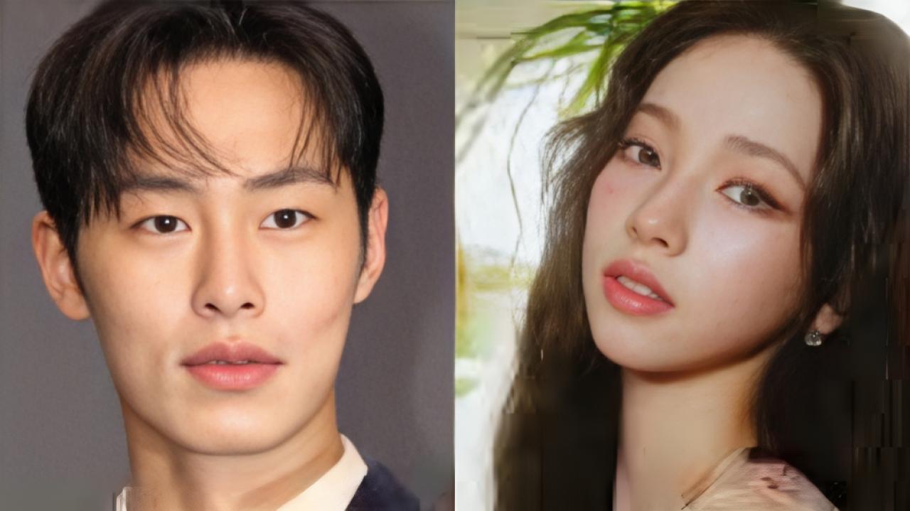 Aespa's Karina is reportedly dating  K-drama star Lee Jae Wook, read details
