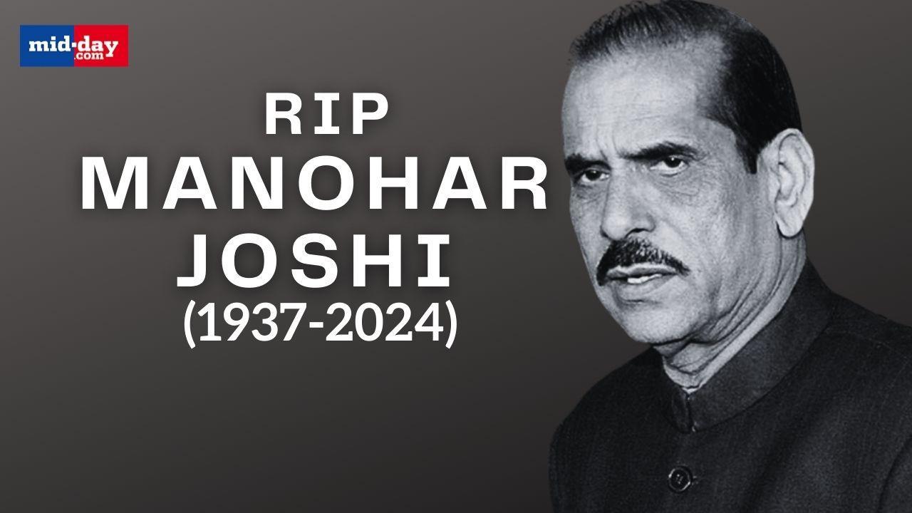 Manohar Joshi: Former Maharashtra CM passes away at 86 due to cardiac arrest