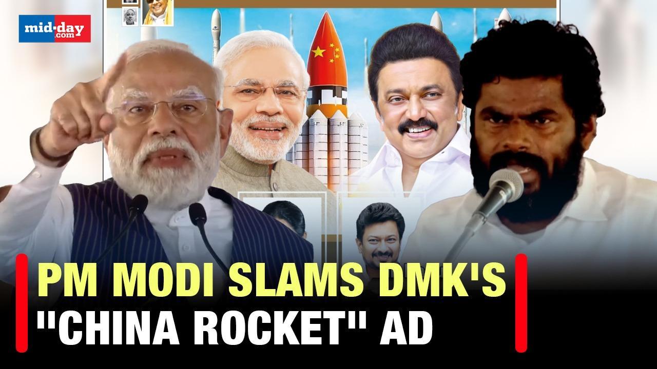 PM Modi Tamil Nadu Visit: PM Modi & Annamalai slam DMK Over 