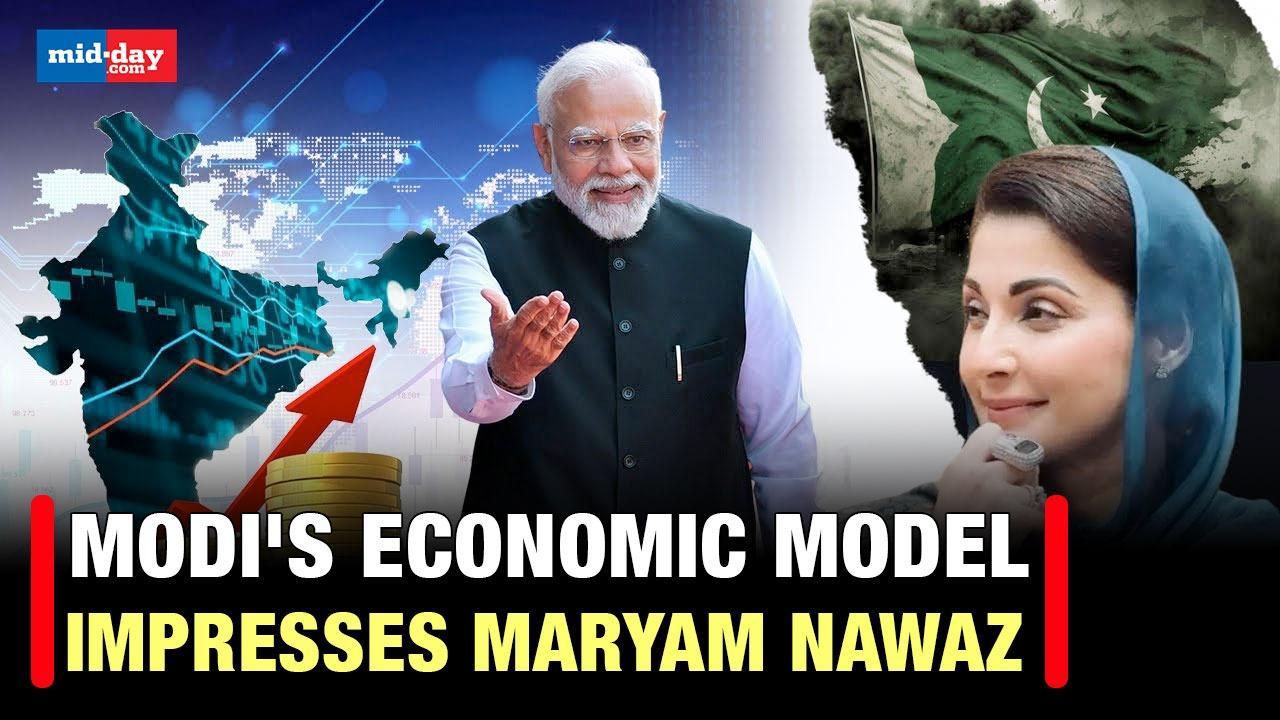 PM Modi's economic model impresses the 1st woman CM of Pak Maryam Nawaz