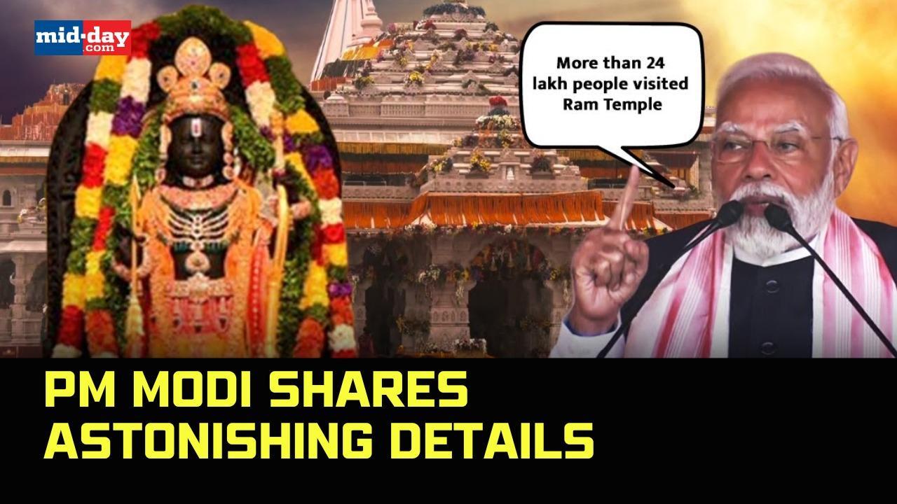 PM Modi in Assam: PM Modi shares astonishing number of visitors in Ayodhya