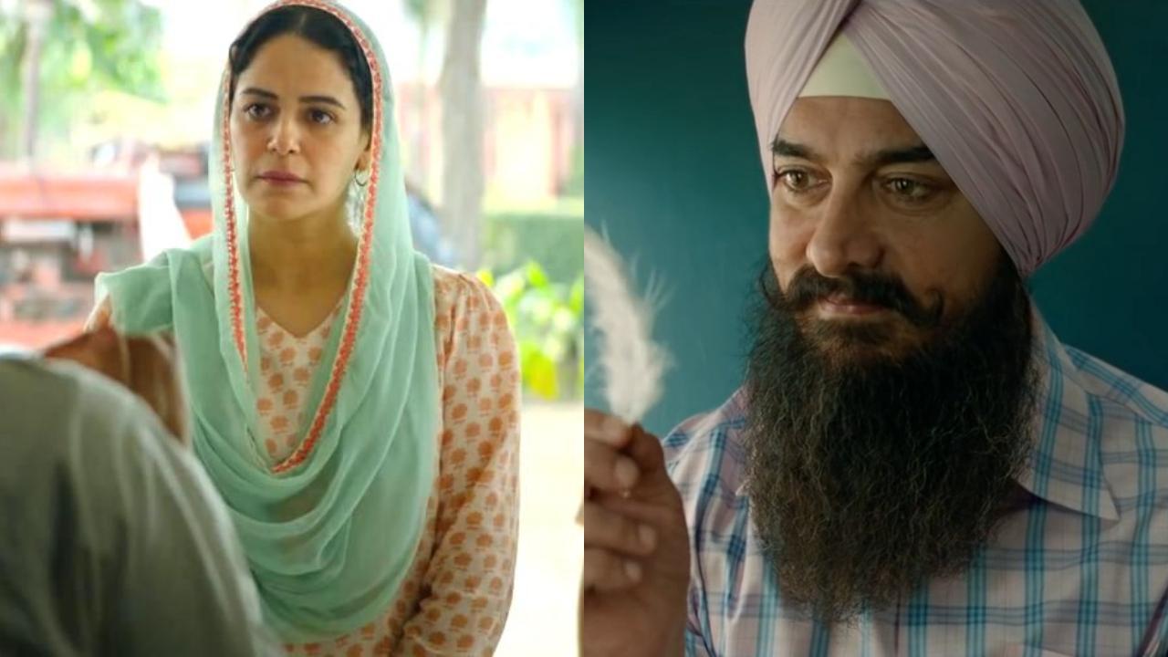 Aamir Khan convinced Mona Singh to audition for Laal Singh Chaddha, revealed he auditioned for 'Secret Superstar'