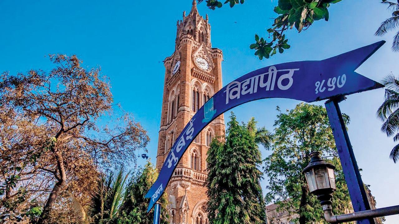 Mumbai University gets tech savvy with re-evaluation