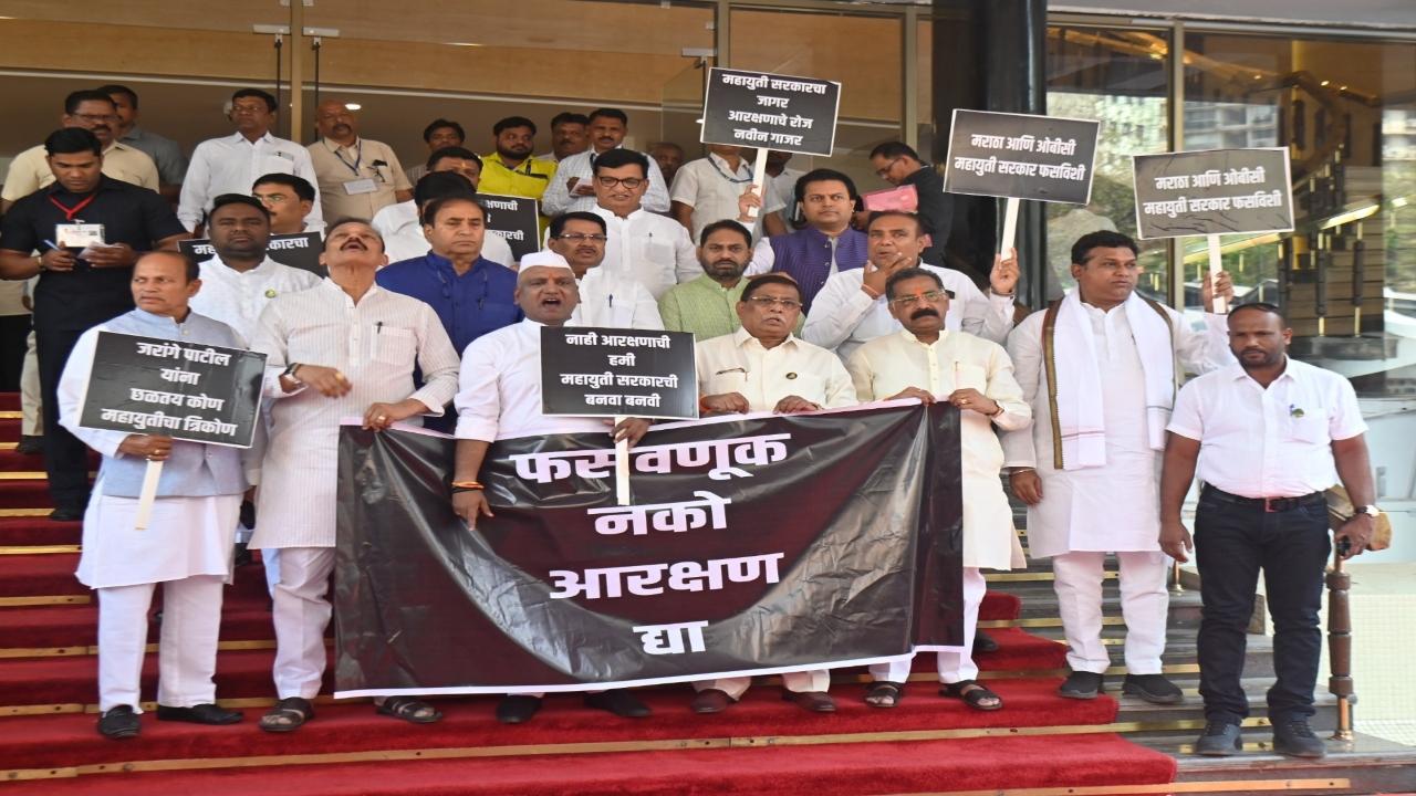 The members of the Maharashtra Opposition bloc, Maha Vikas Aghadi, on Monday staged a protest outside the Vidhan Bhavan seeking reservations for the Maratha community