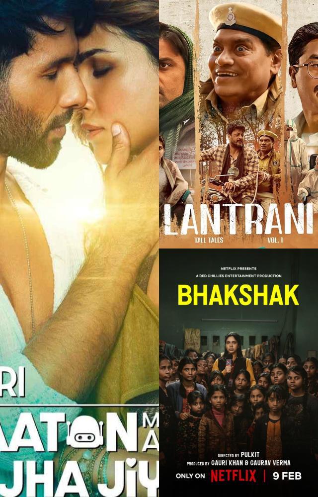 Movies & shows to catch this weekend!