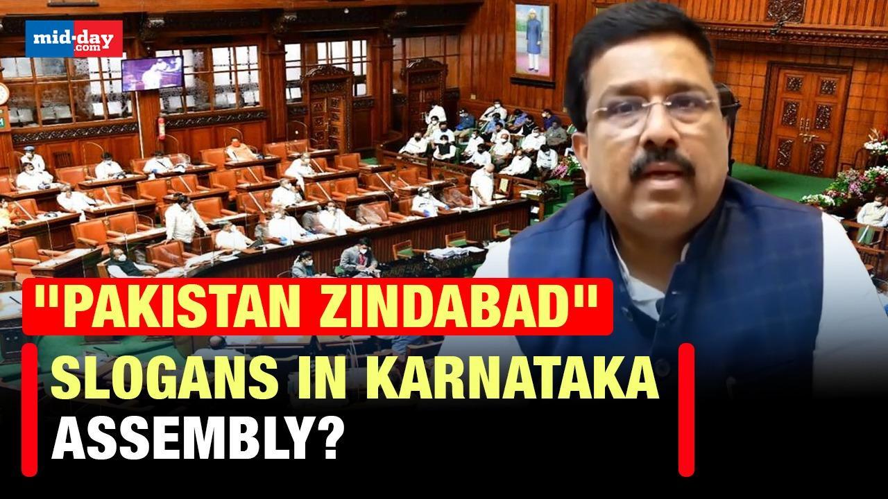 Karnataka Assembly: Pakistan Zindabad slogans heard at Vishan Soudha