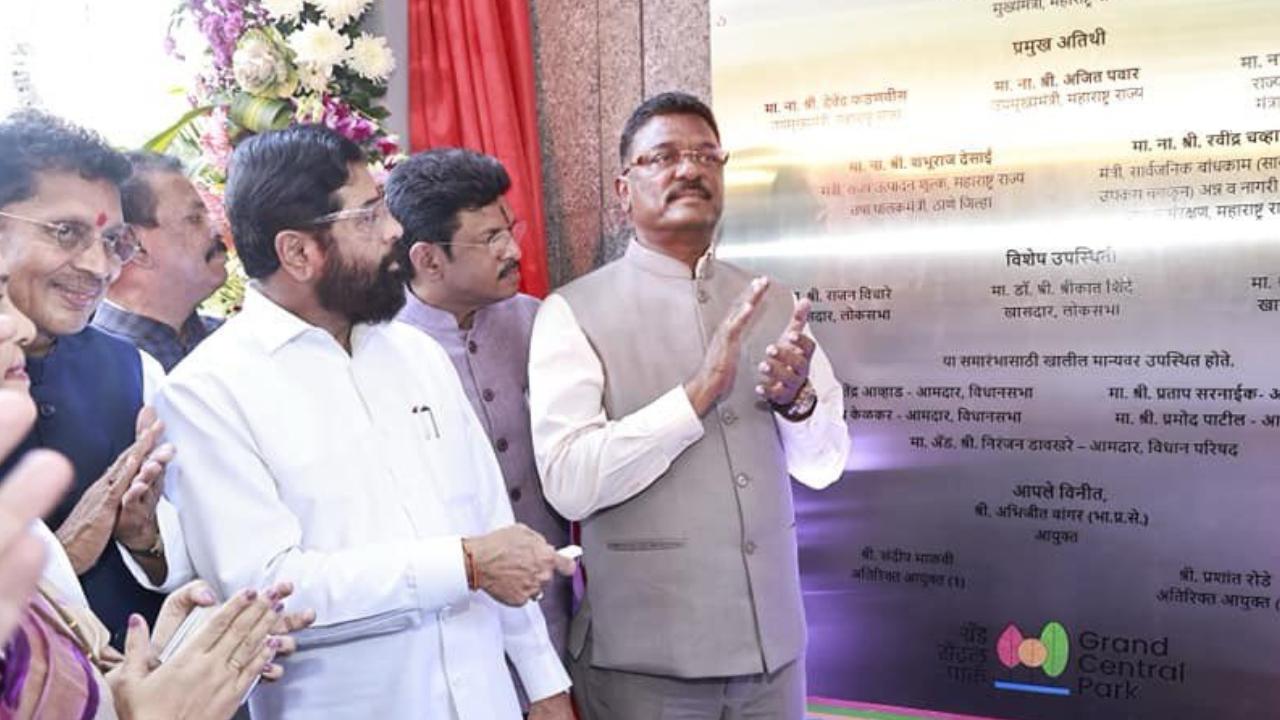 For the inauguration of the park, State School Education Minister Deepak Kesarkar, MLA Pratap Sarnaik, MLA Sanjay Kelkar and others were also present