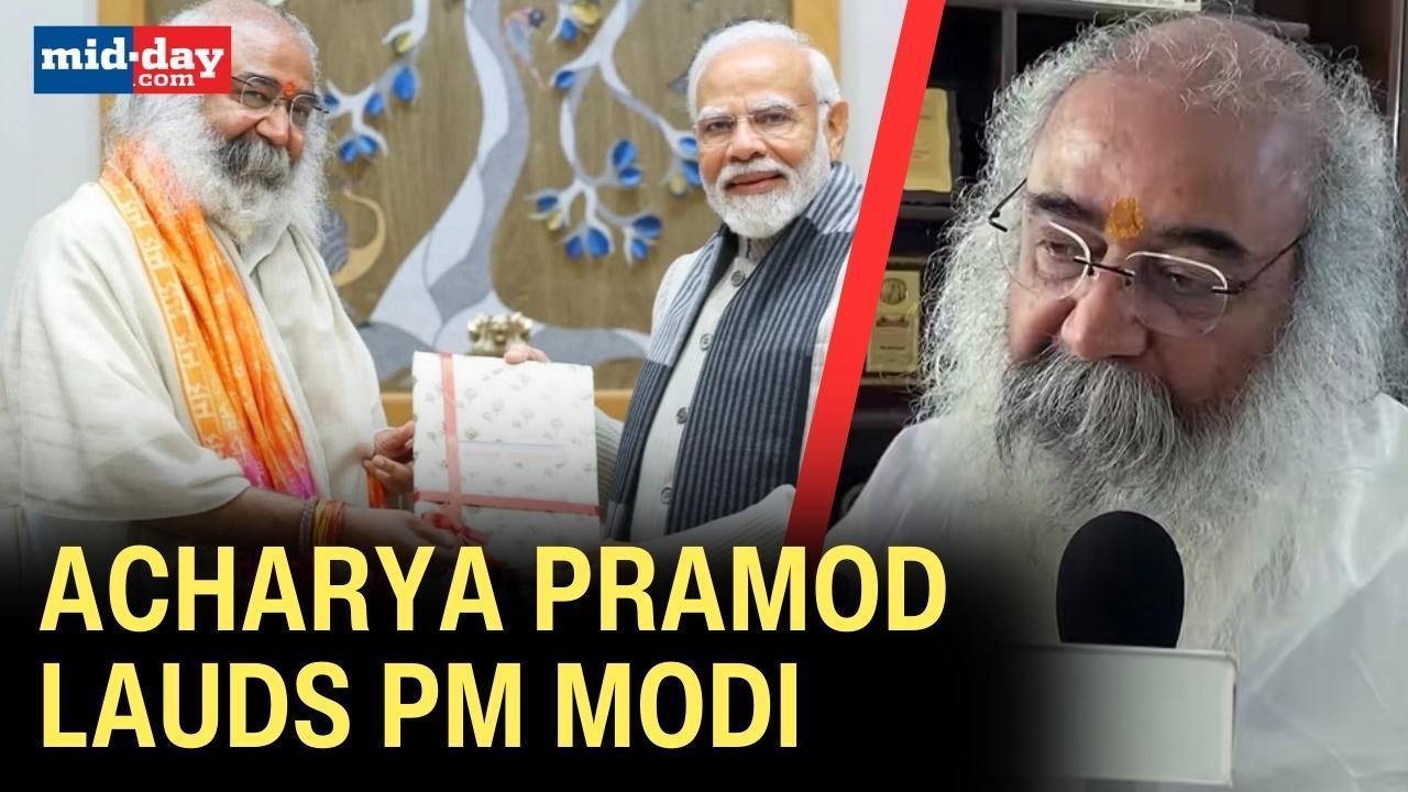 Acharya Pramod Expulsion: Veteran Congress leader hails PM Modi