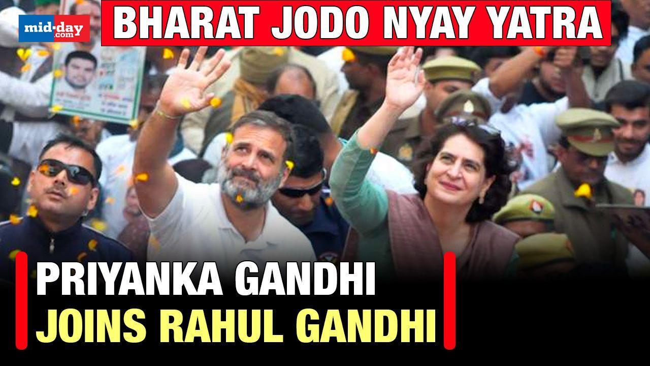 Bharat Jodo Nyay Yatra: Priyanka Gandhi and Rahul Gandhi appear together