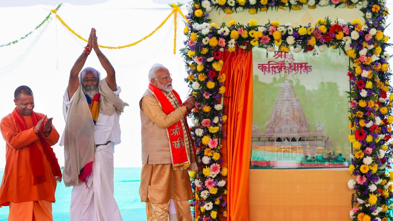 Chief Minister Yogi Adityanath and Kalki Dham Peethadheeshwar Acharya Pramod Krishnam, also unveiled a model of the temple