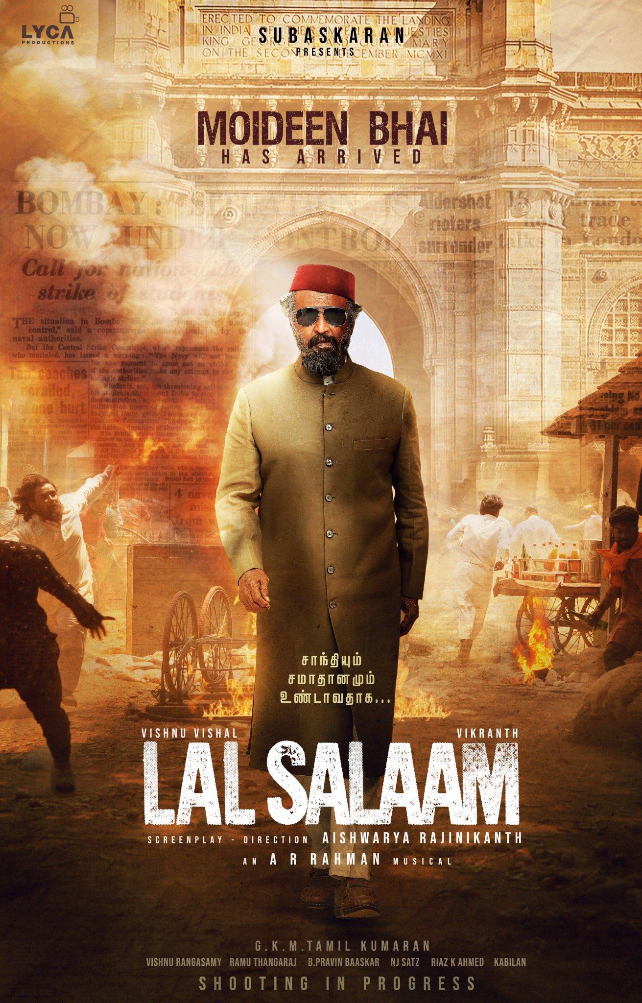 Lal Salaam (February 9) - In TheatresDirected by Aishwarya Rajinikanth, 