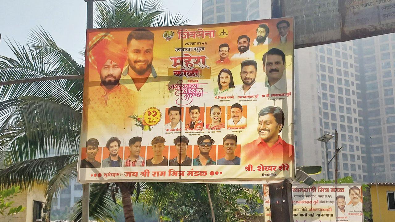 Banners of various political parties at Thakur Village in Kandivli on Thursday