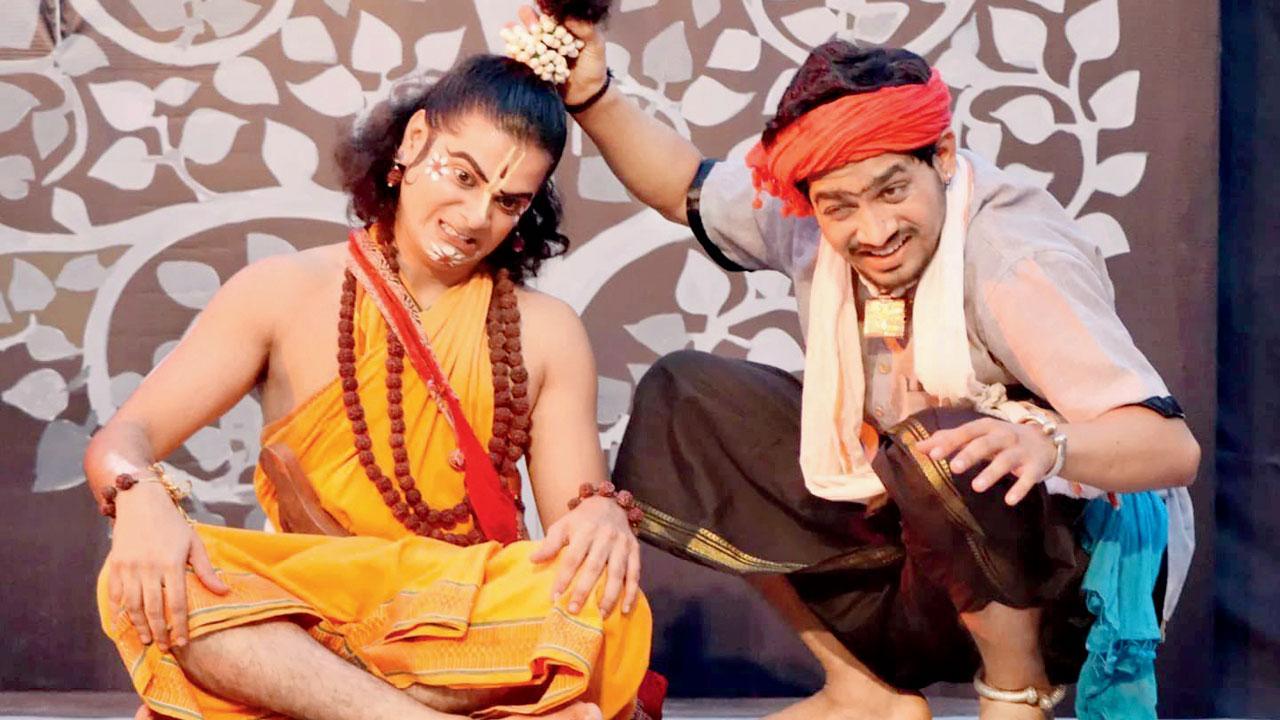The satyavadi chor