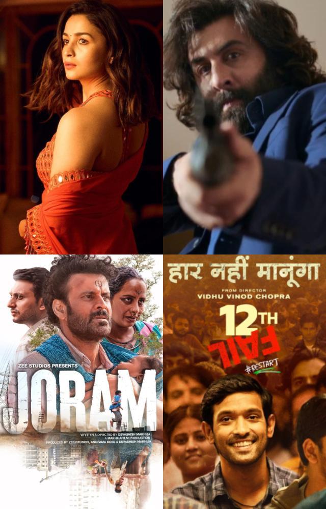 Filmfare Awards 2024 winners
