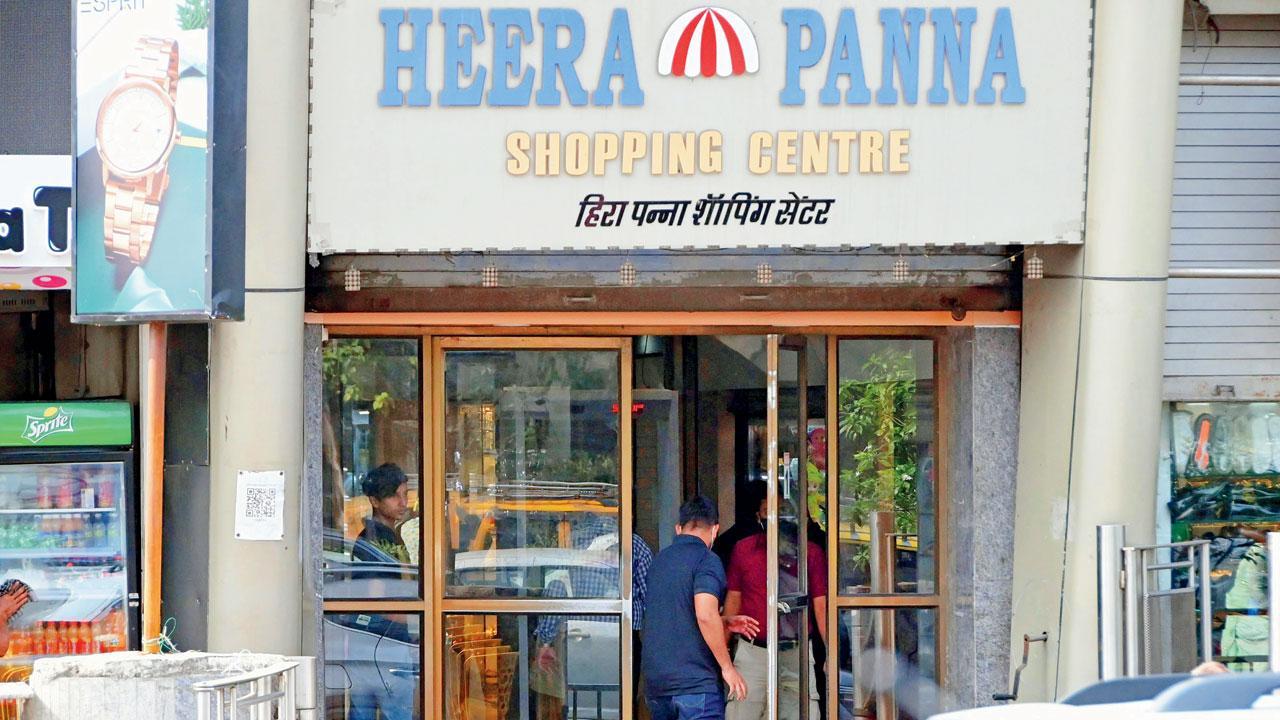 Mumbai's Heera Panna is hurting US economy; here's how