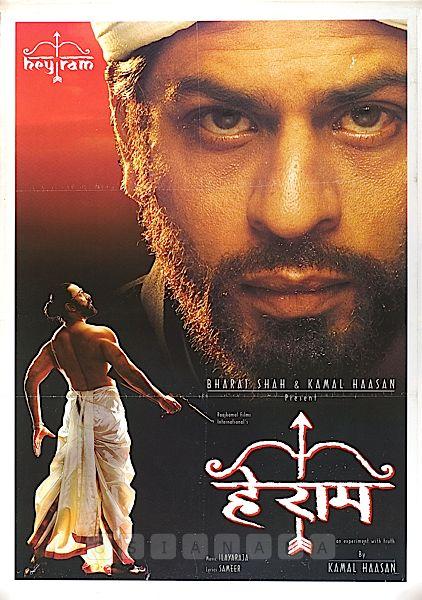 Hey Ram (2000)Starring Kamal Hasan and Naseeruddin Shah, this film revolves around India's partition and the assassination of Mahatma Gandhi. Naseeruddin Shah portrays Gandhi, while Kamal Hasan plays Saket Ram, a Hindu fundamentalist. Despite not achieving commercial success, the film was India's official entry to the Oscars in 2000 for Best Foreign Film.
