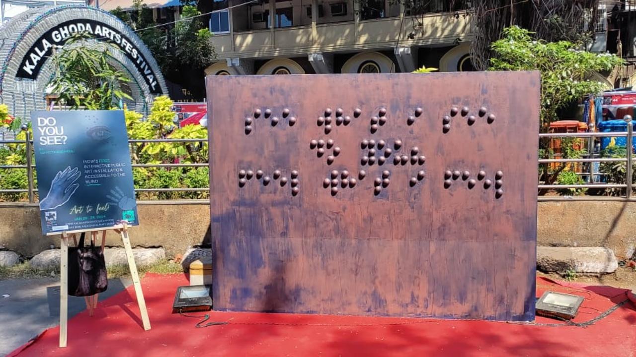In one of the most unique installations, Ashveta Budhrani's 'Do You See?' is India's first interactive public art installation that is also accessible to the blind, as it promises to be 'Art to Feel'.