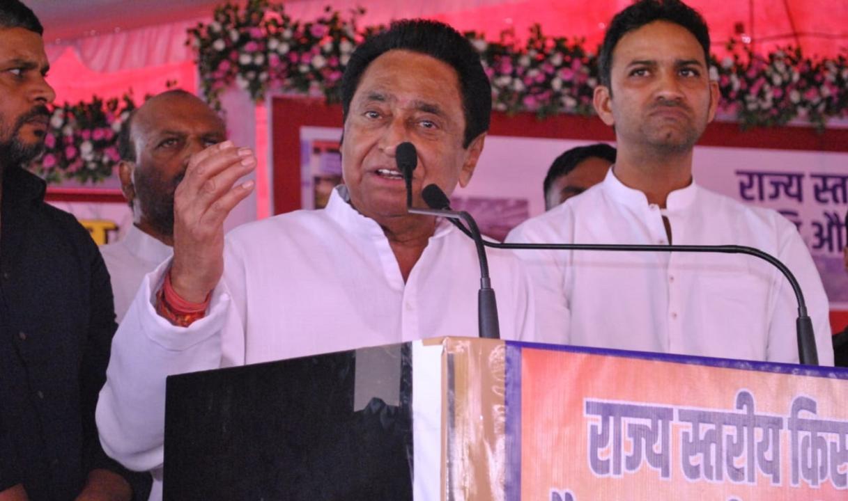 BJP doesn't have lease of Ram Mandir, it belongs to entire nation, says Kamal Nath