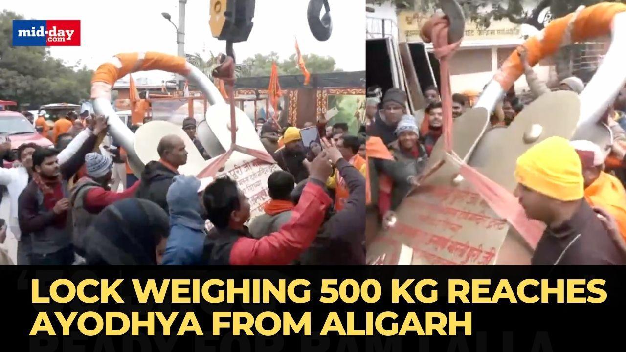 Ayodhya Ram Mandir: A 400 Kg Lock Reaches Ayodhya Ahead Of ‘Pran Pratishtha’ 