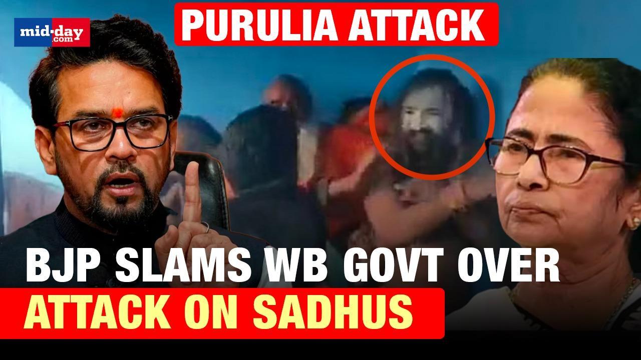 Purulia Attack: Attack on sadhus in Bengal sparks war of words between TMC, BJP