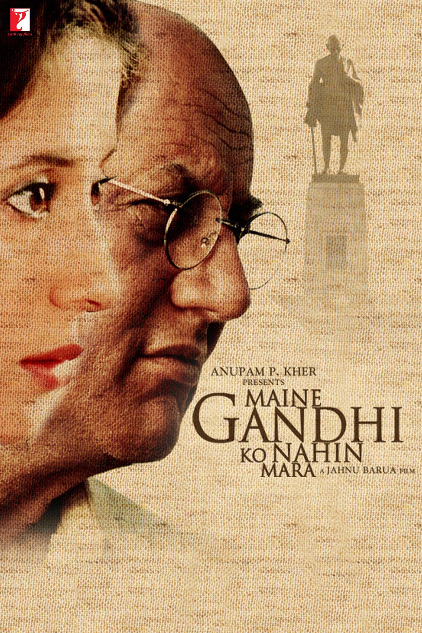 Maine Gandhi Ko Nahin Mara (2005)In this psychological drama, Anupam Kher plays a retired Hindi professor suffering from dementia, who believes he was accused of assassinating Mahatma Gandhi. The film explores the professor's mental health issues and his daughter's efforts to intervene.