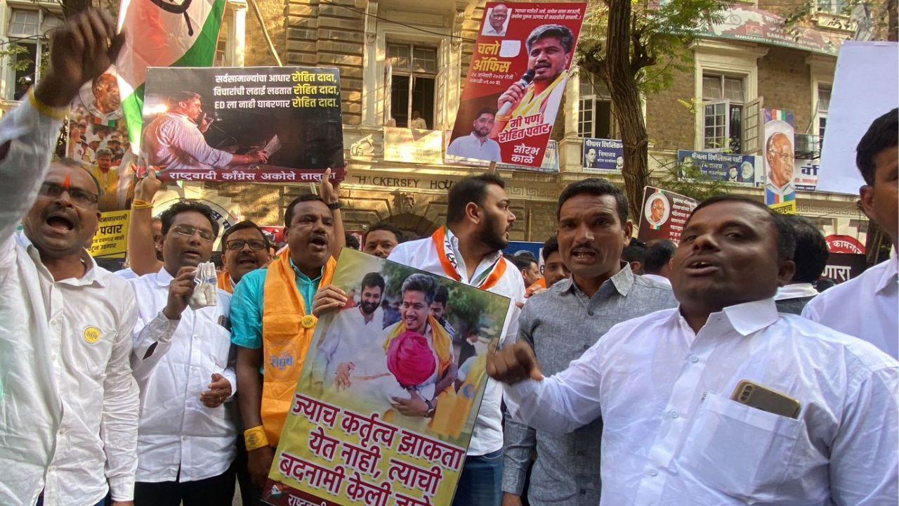 Ahead of Rohit Pawar's appearance, NCP cadre stages protest outside ED's office