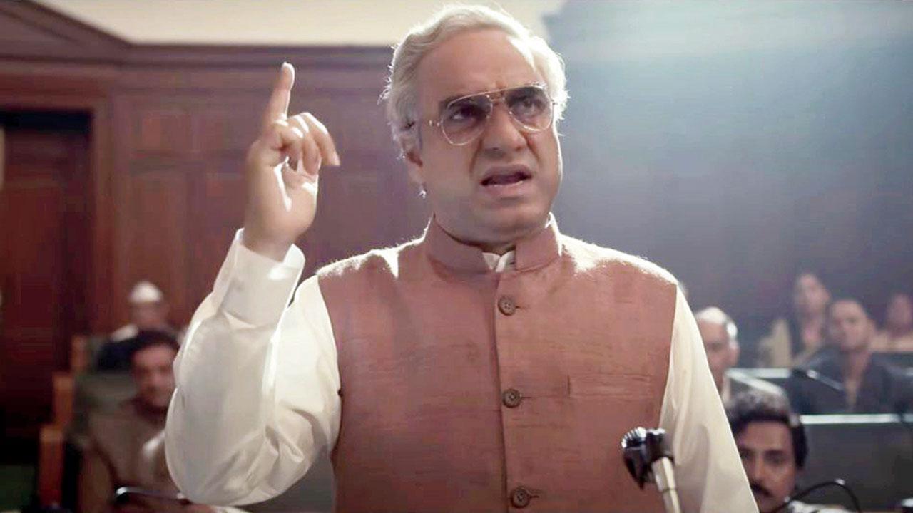 A still from the film