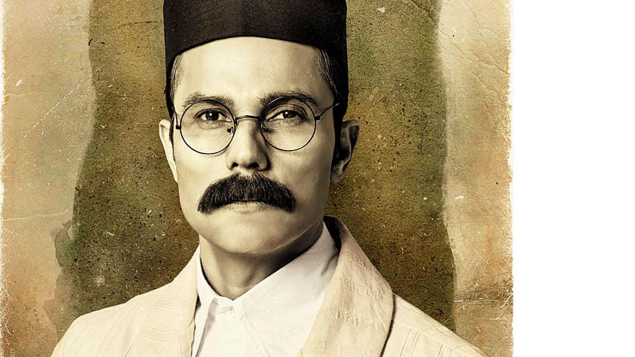 A part of Savarkar for each of us