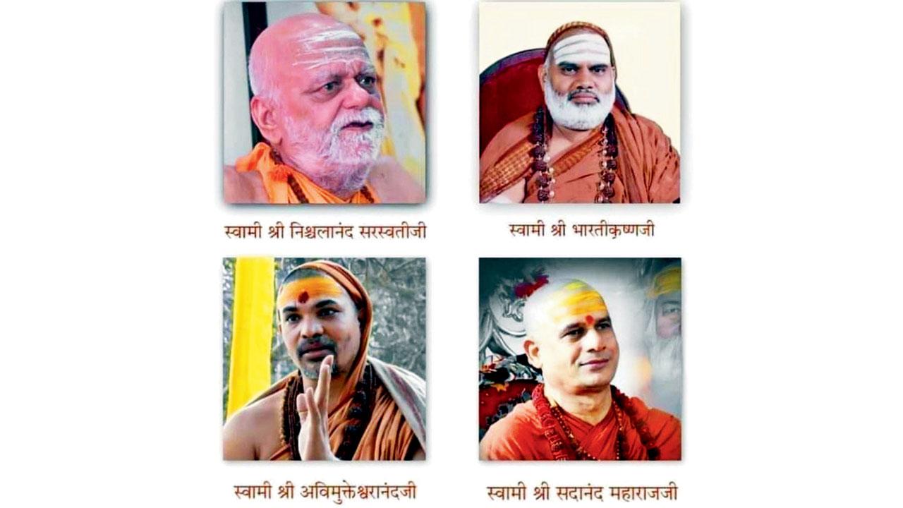 The four Shankaracharyas