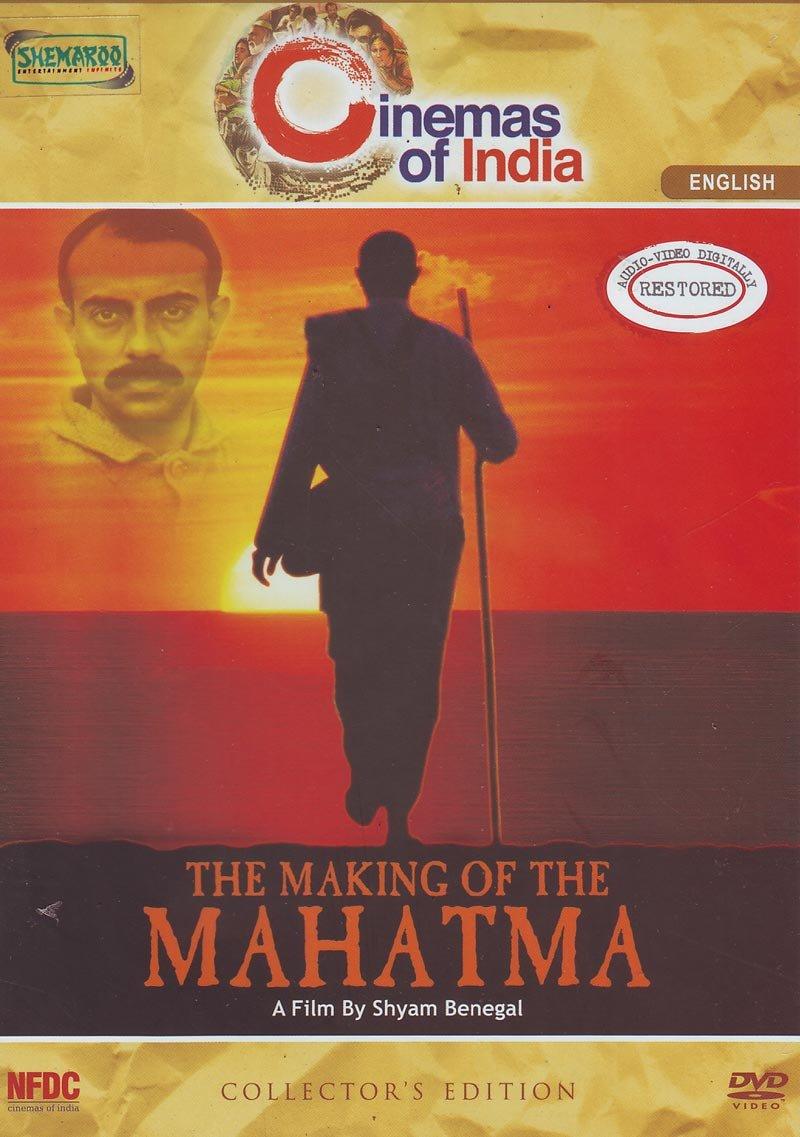 The Making of the Mahatma (1996)Directed by Shyam Benegal, this film delves into Gandhi's life in South Africa and the experiences that led him to join the freedom struggle. Rajit Kapur plays the character of young Gandhi, covering the two decades he spent in Africa, based on the book 