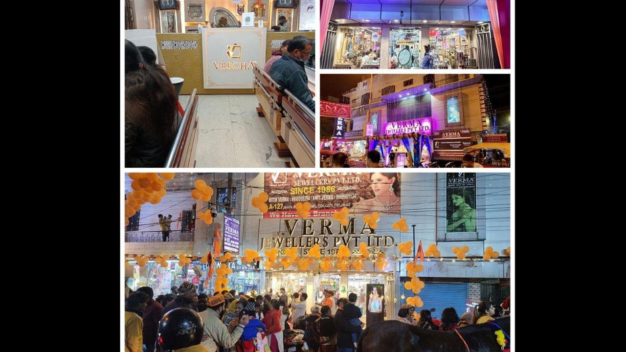Verma jewellers cheap near me