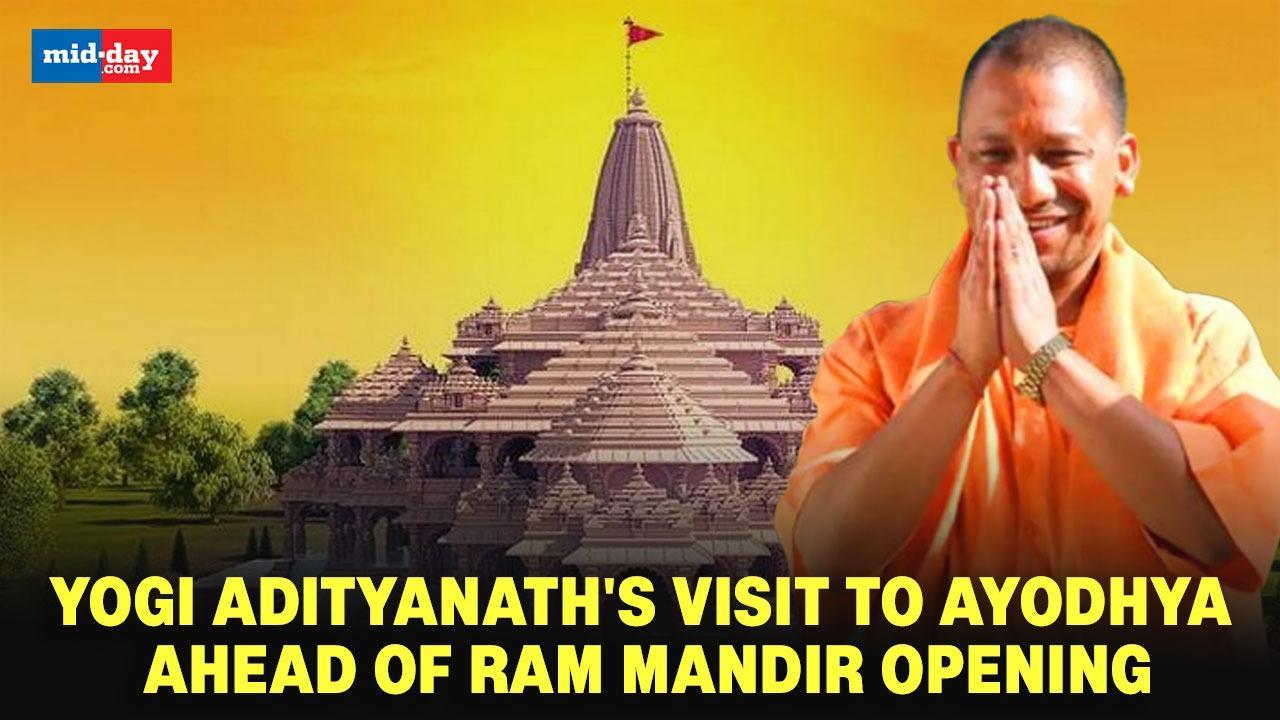Ayodhya Ram Mandir: UP CM Yogi Adityanath Reviews Preparations for Ram Mandir