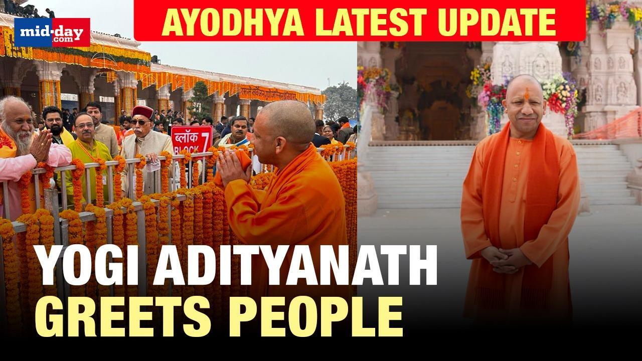 Ayodhya Ram Mandir Inauguration: CM Yogi Adityanath greets people at the venue