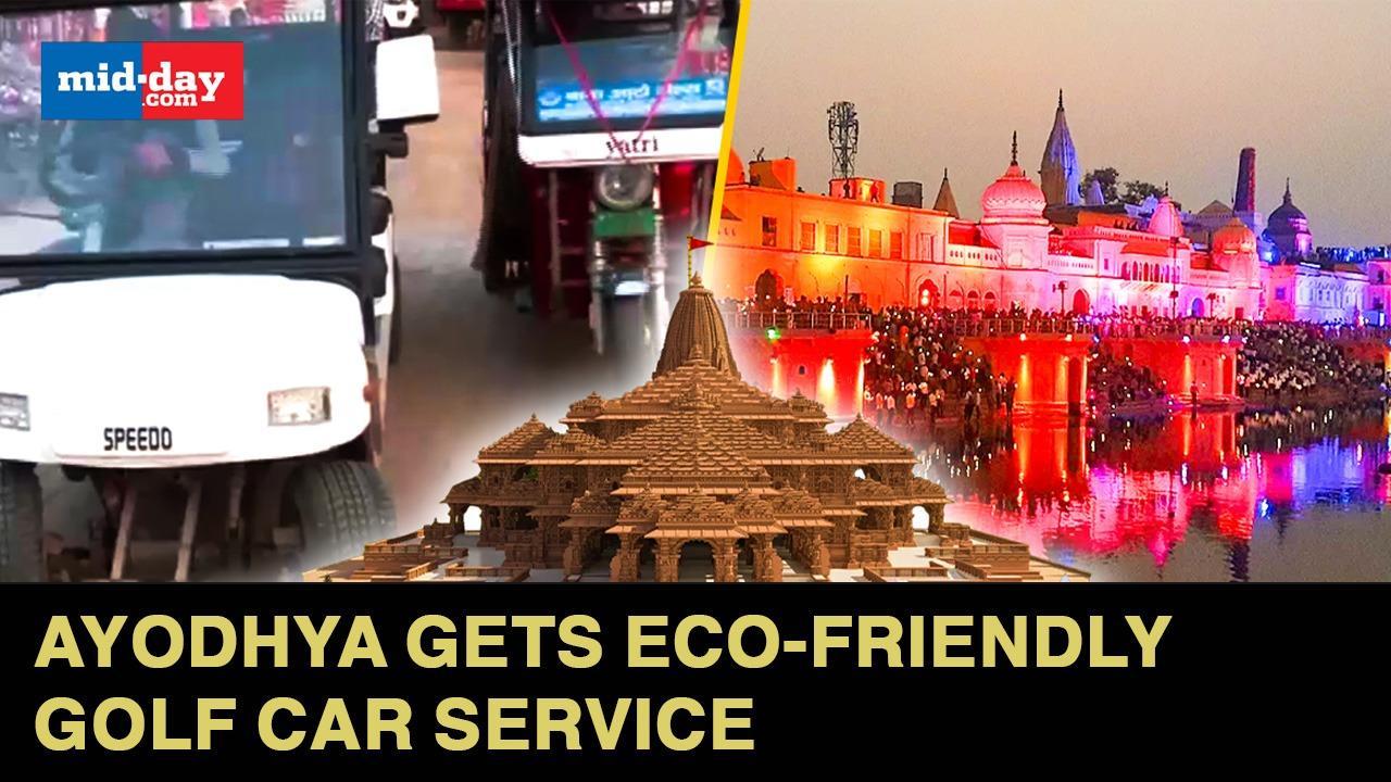 Ayodhya Ram Mandir: Eco-friendly Golf Car Service started in Ayodhya