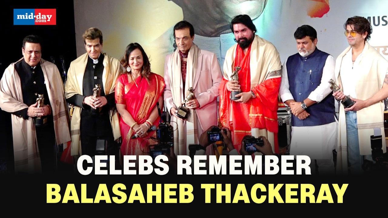 Jeetendra, Govinda, Smita Thackeray & Others Remember Balasaheb Thackeray