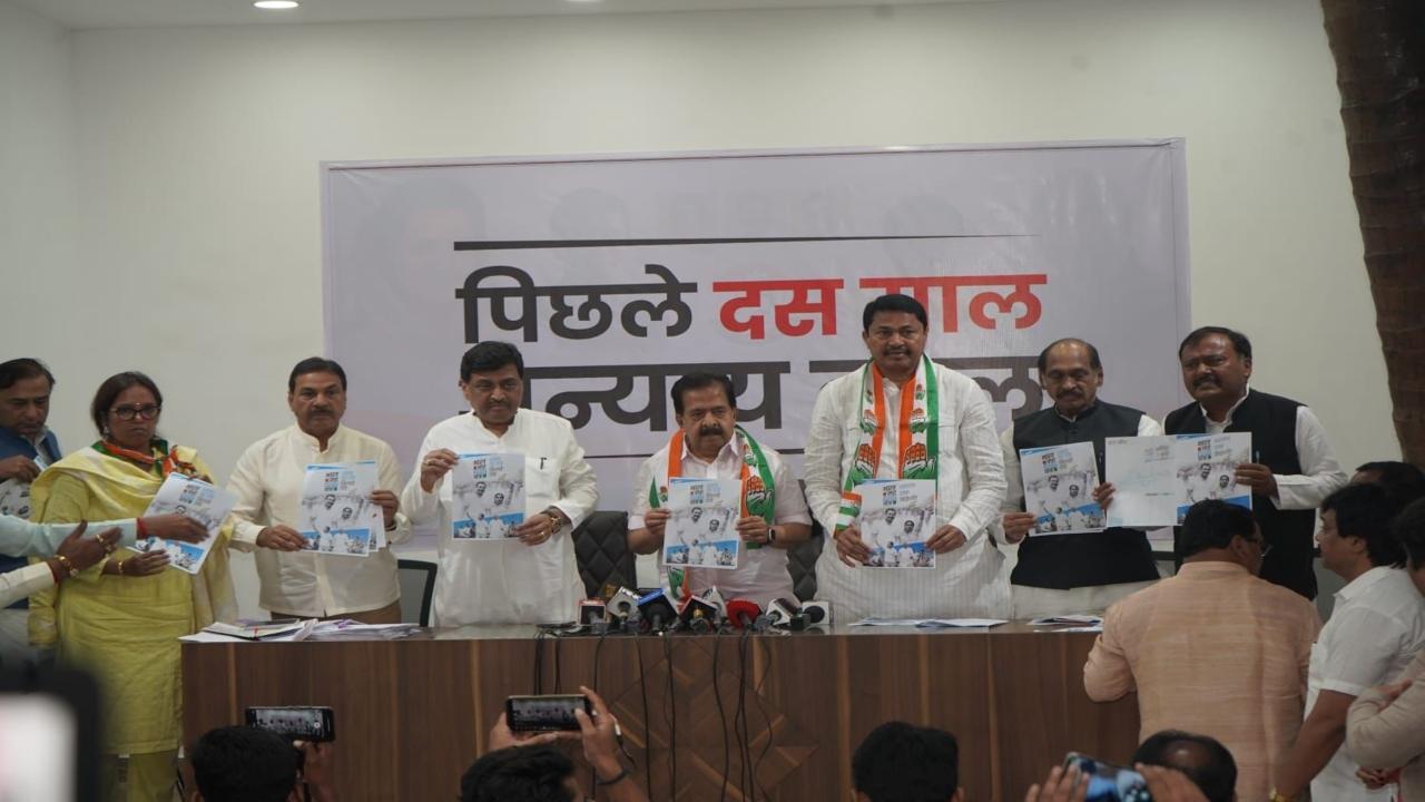 In Pics: Maharashtra Congress releases pamphlet of Bharat Jodo Nyay Yatra